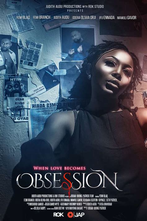 Obsession, The (2017) .